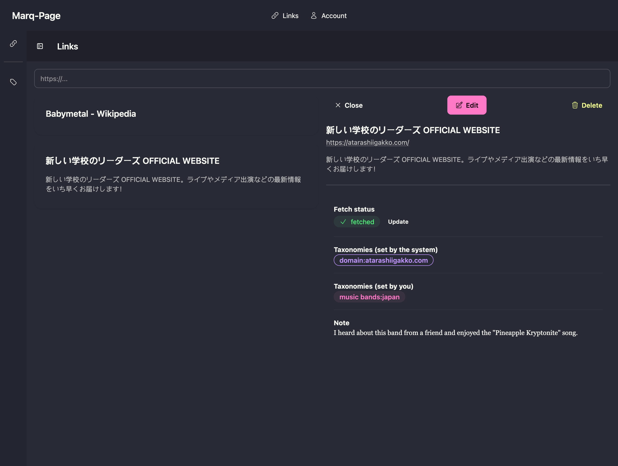 screenshot of the app with a dark theme